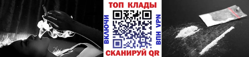 Марихуана Ефремов