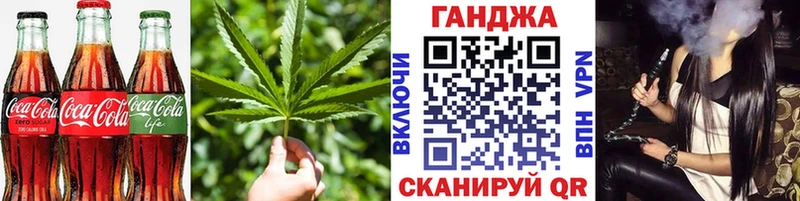 наркотики  shop какой сайт  Cannafood конопля  Ефремов  ссылка на мегу рабочий сайт 