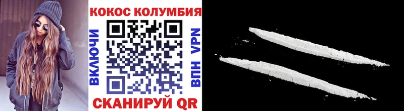купить наркоту Ефремов COCAIN Перу
