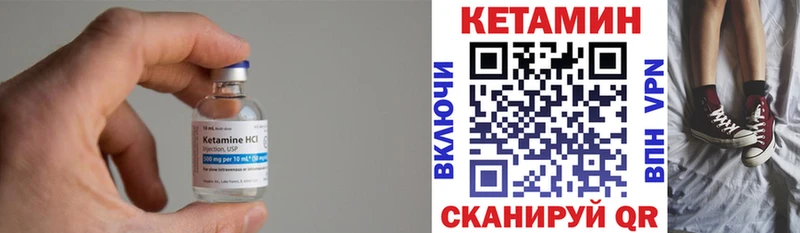 где продают   Ефремов  kraken ССЫЛКА  Кетамин ketamine 
