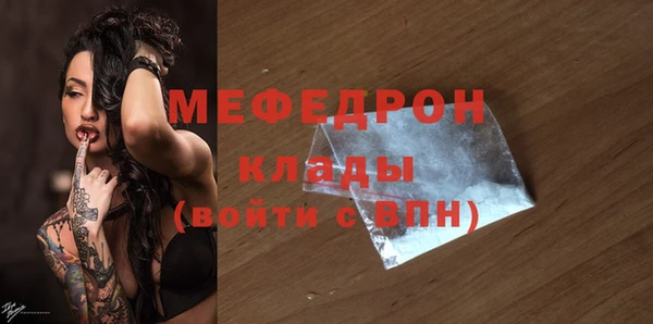 гашиш Данков