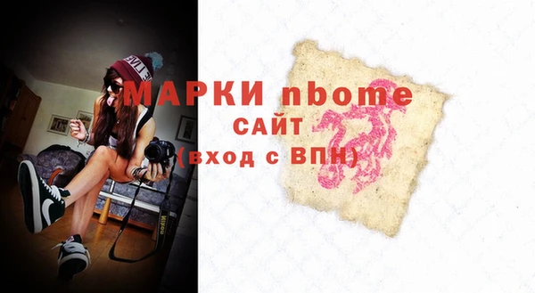 дживик Алзамай