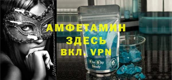 jwh Алексеевка