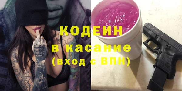 кристаллы Алексин