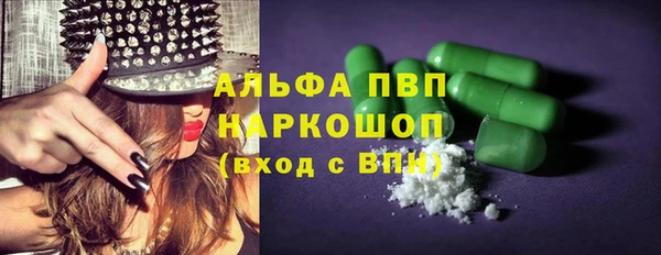 jwh Алексеевка