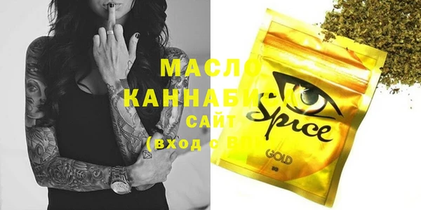 дживик Алзамай