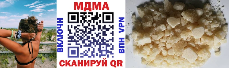 mega как войти  Ефремов  МДМА VHQ 