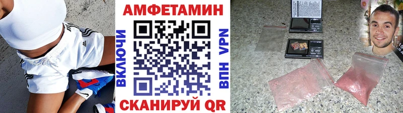 hydra это формула Метамфетамин Декстрометамфетамин 99.9% Ефремов